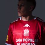 San Martín presentó una camiseta inspirada en el histórico Mercado de Abasto